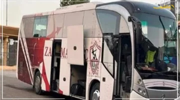 بدء العد التنازلي لموقعة الدوري.. وصول حافلة الزمالك لمواجهة المصري المرتقبة 1